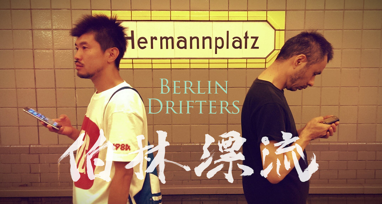 berlindrifters03