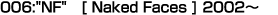 cinama006