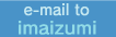 mail to imaizumi